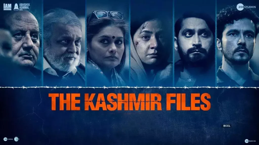 'The Kashmir Files' फिल्म ने 5 दिन के अंदर मचाया धमाल, ताबड़तोड़ कमाई कर गंगूबाई और सूर्यवंशी को भी छोड़ा पीछे