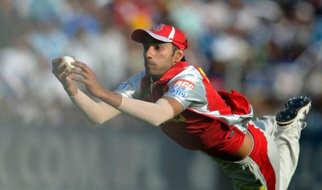 Ipl