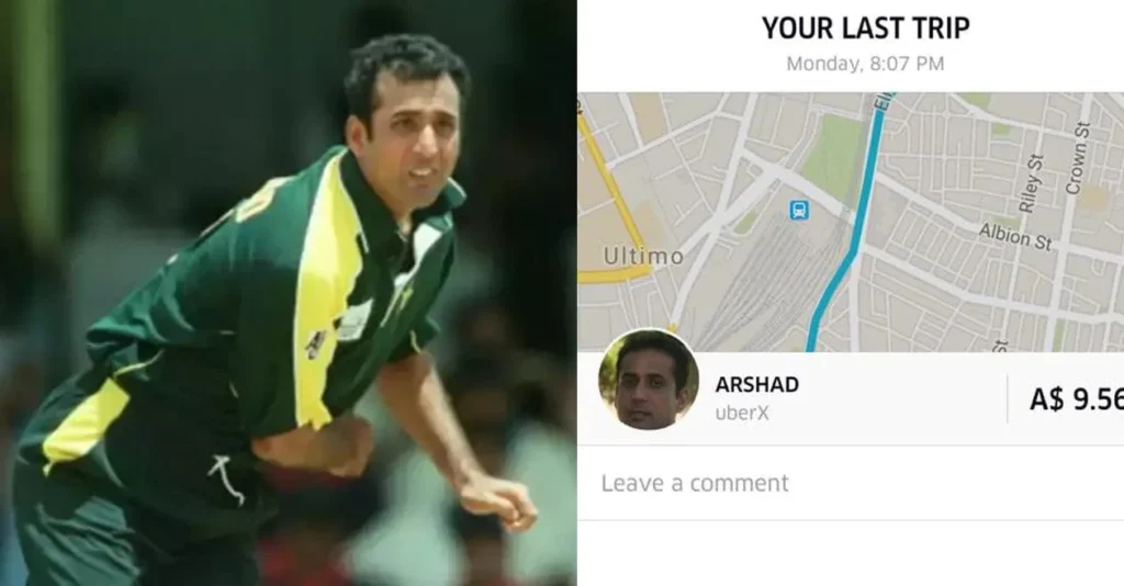 अरशद खान (Pakistani Cricketer)