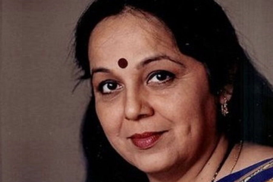 Rohini Hattagandi