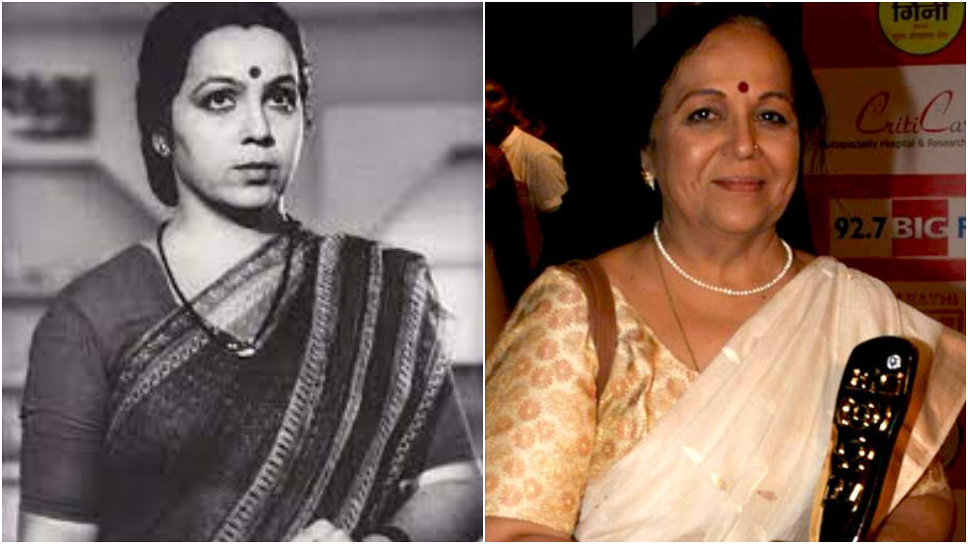 Rohini Hattagandi
