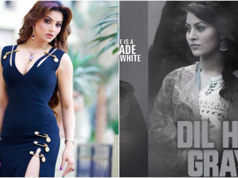 Dil Hai Grey