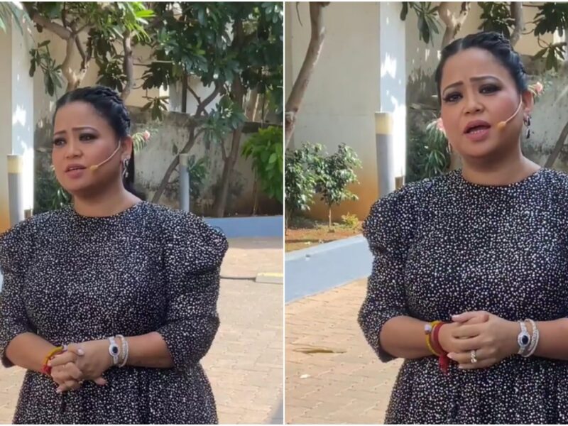 Bharti Singh