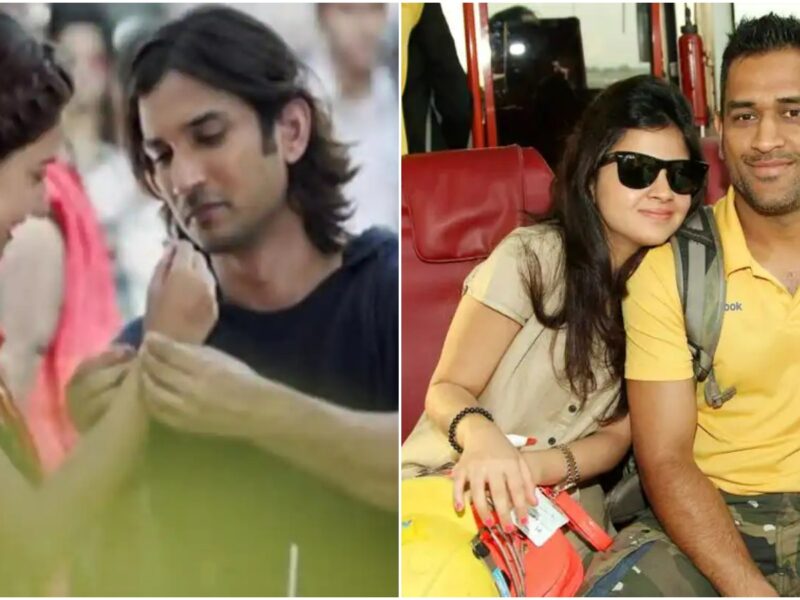 Ms Dhoni