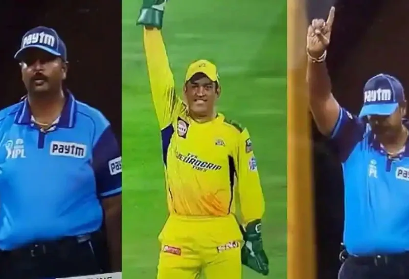 Ipl 2022 में धोनी के इशारे से डरे अंपायर, वाइड बॉल पर किया खिलाडी आउट