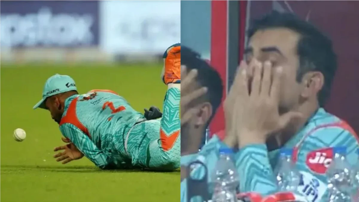कप्तान राहुल के कैच नहीं मैच छोड़ने पर गौतम गंभीर ने दिया ऐसा रिएक्शन, साफ़ झलका आईपीएल से बाहर होने का दर्द