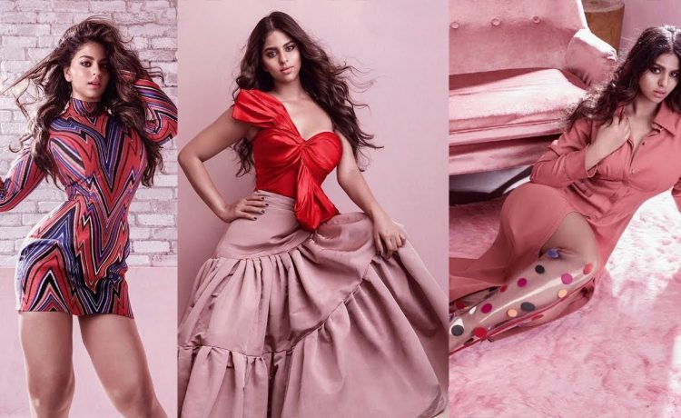 Suhana Khan के कपड़ों की कीमत जान कर आप भी रह जाएगें हैरान, इतनी रकम में तो आम आदमी खरीद सकता हैं एक गाड़ी
