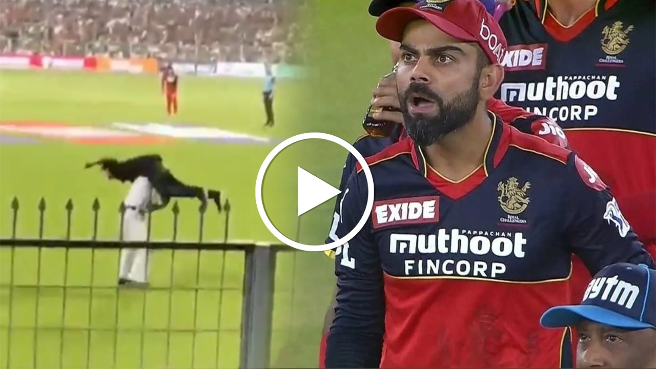 Virat Kohli से मिलने मैदान पर कूद पड़ा ये फैन