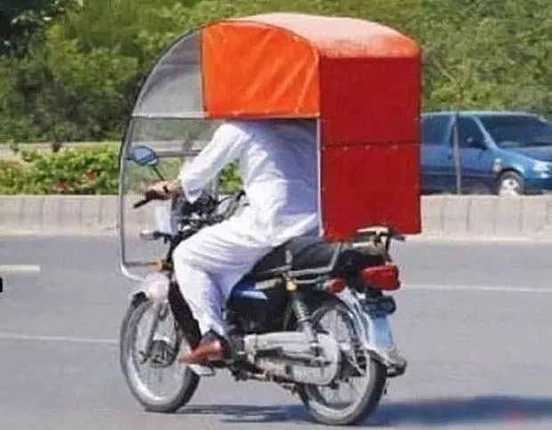भारत