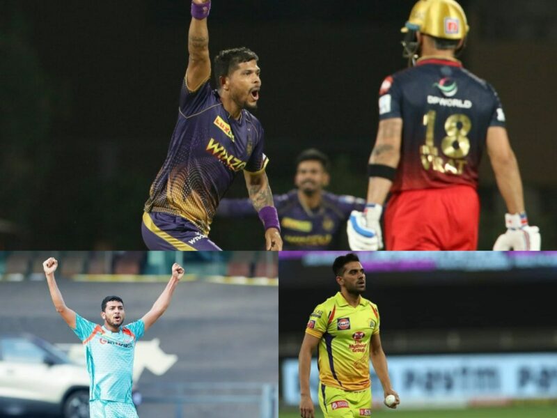 Ipl 2022