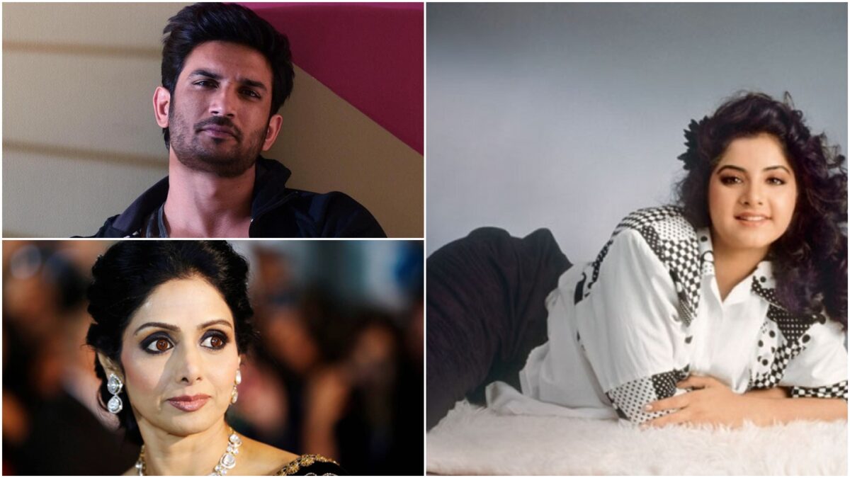 Bollywood के ऐसे 5 स्टार्स हैं जो अपनी मौत से पहले देख नहीं पाए अपनी आखिर फिल्म, इस लिस्ट में शामिल हैं दिव्या भारती का नाम तक