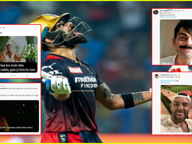 एक बार फिर फेल हुए रन मशीन कोहली, एलिमिनेटर में नहीं चला बल्ला, फैंस ने दिए ऐसे रिएक्शन