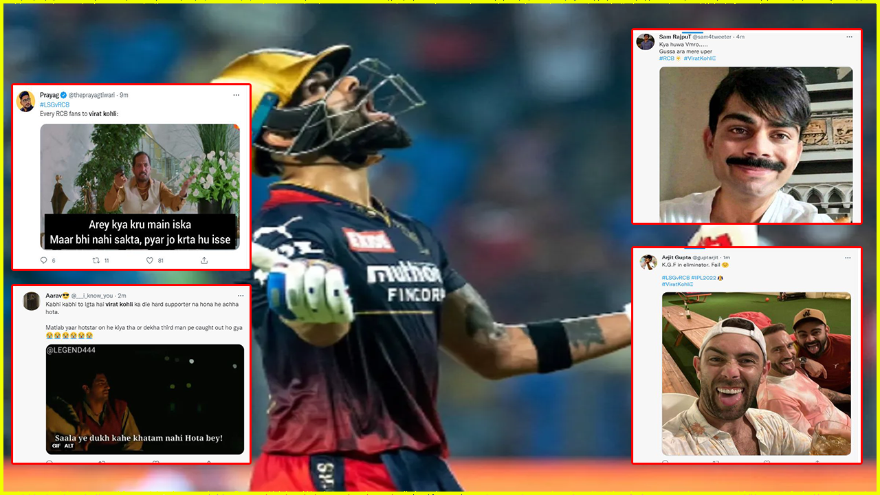 एक बार फिर फेल हुए रन मशीन कोहली, एलिमिनेटर में नहीं चला बल्ला, फैंस ने दिए ऐसे रिएक्शन