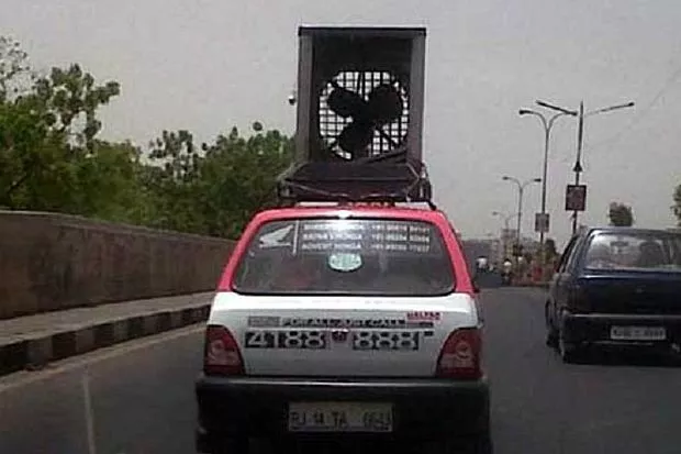 भारत