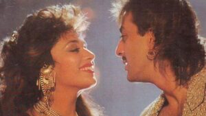 जब Sanjay Dutt ने माधुरी के प्यार के लिए छोड़ दिया था अपनी पहली पत्नी को, लेकिन इसके बाद भी हुआ था इस प्यार का ये अंजाम 3 जब Sanjay Dutt ने माधुरी के प्यार के लिए छोड़ दिया था अपनी पहली पत्नी को, लेकिन इसके बाद भी हुआ था इस प्यार का ये अंजाम