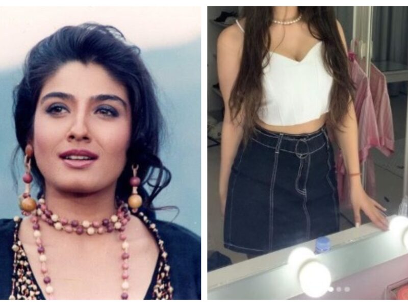 Raveena Tandon की बेटी हैं राशा काफी सुंदर, उनकी सोशल मीडिया की फोटोज देती हैं उनकी सु