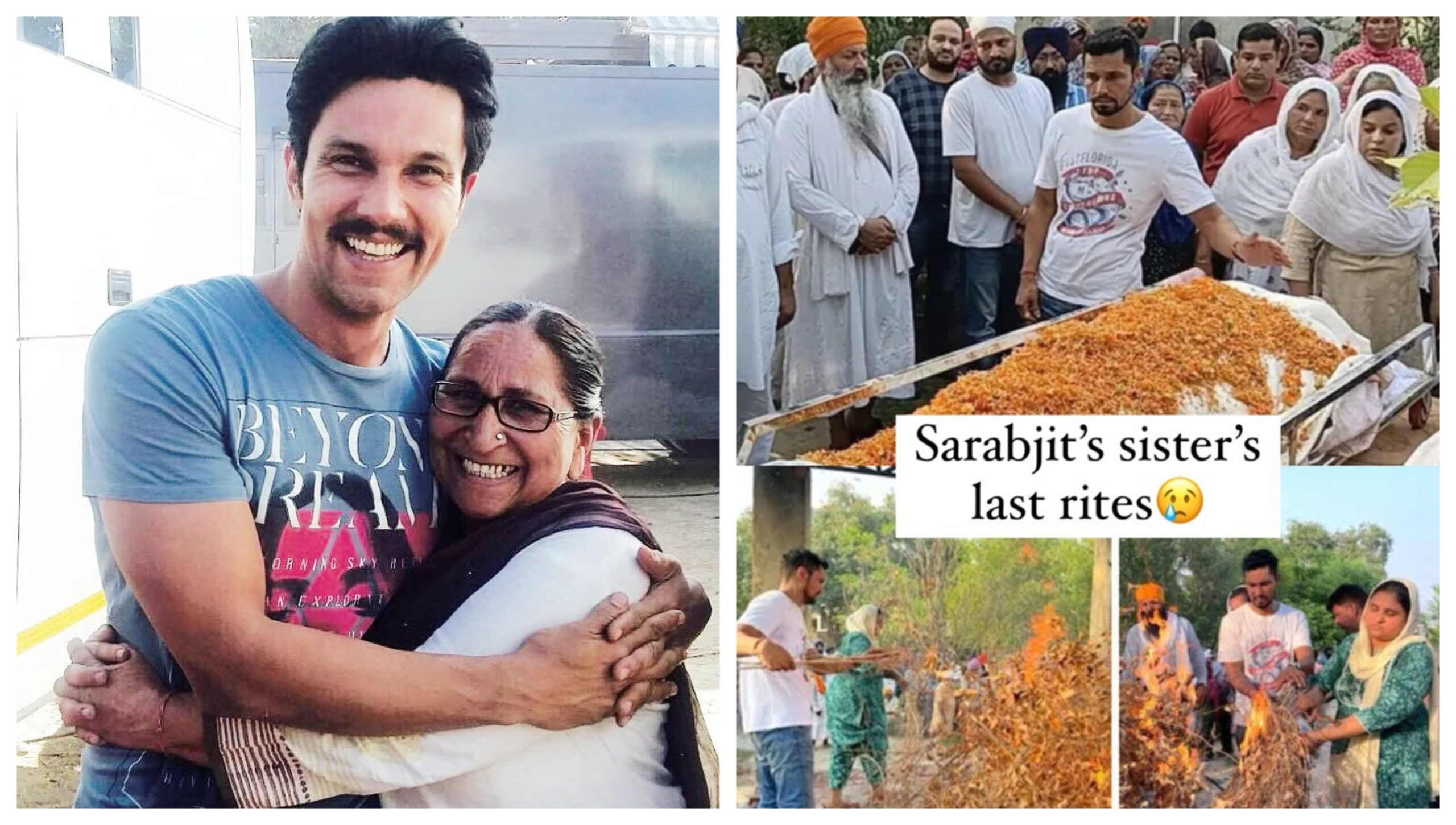 सरबजीत की बहन दलजीत कौर का हुआ निधन, Randeep Hooda ने निभाई अंतिम संस्कार की रस्में