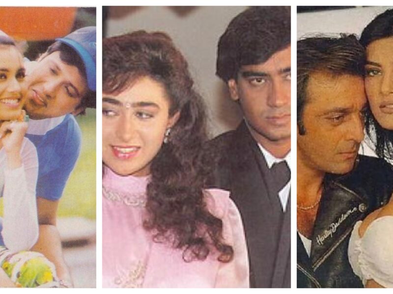 ये हैं Bollywood के ऐसे 4 स्टार्स जिन्हें प्यार में मिला धोखा, इस लिस्ट में हैं शामिल करिश्मा कपूर तक का नाम भी