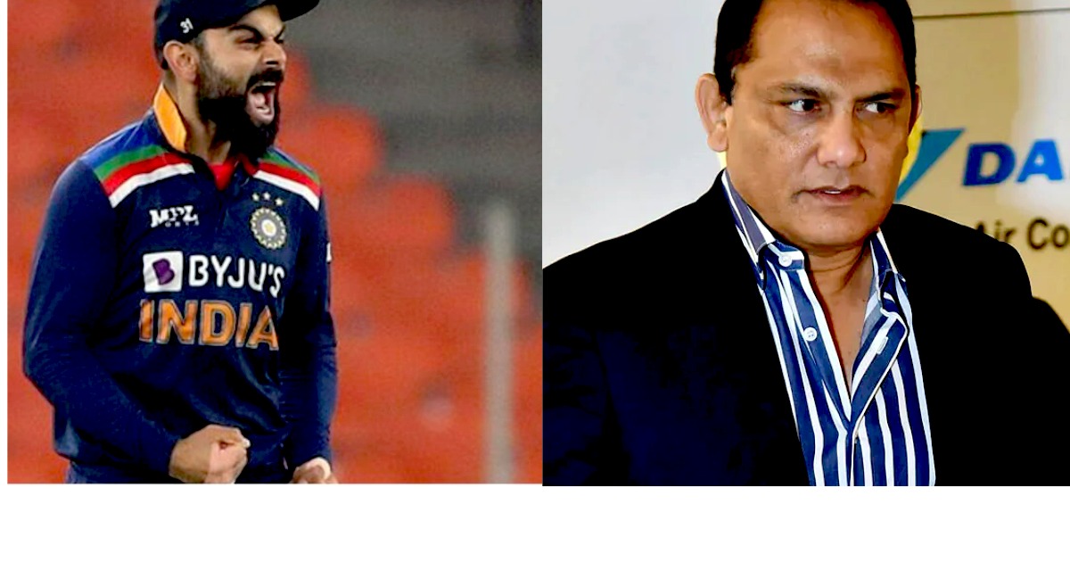 Virat Kohli की खराब फॉर्म को लेकर मोहम्मद अजहरुद्दीन का बड़ा बयान