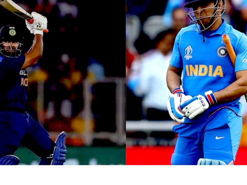 टॉस के साथ ही Rishabh Pant ने रचा इतिहास, तोड़ा माही का ये अनोखा रिकॉर्ड