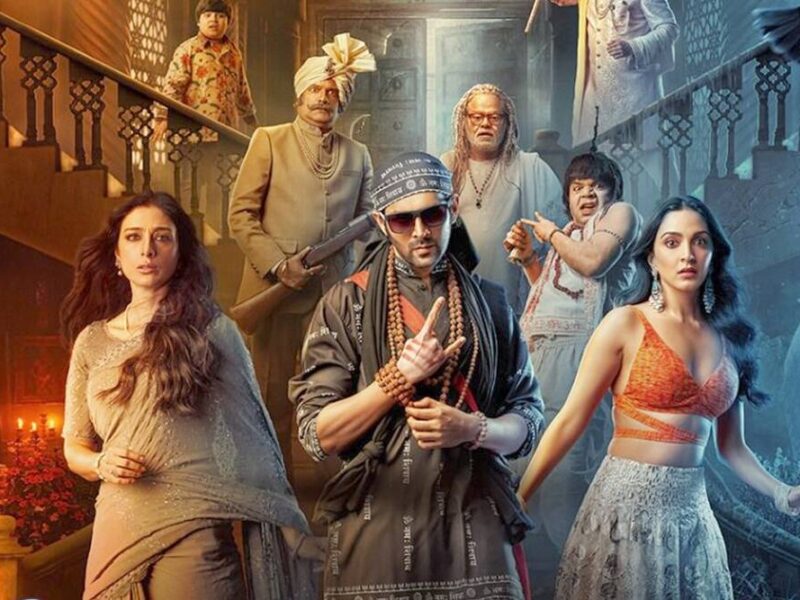 Kartik Aaryan की फिल्म भूल भुलैया 2 ने तोड़े कमाई के सारे रिकॉर्ड, अब तक फिल्म बटोर चुकी हैं इतनी कमाई