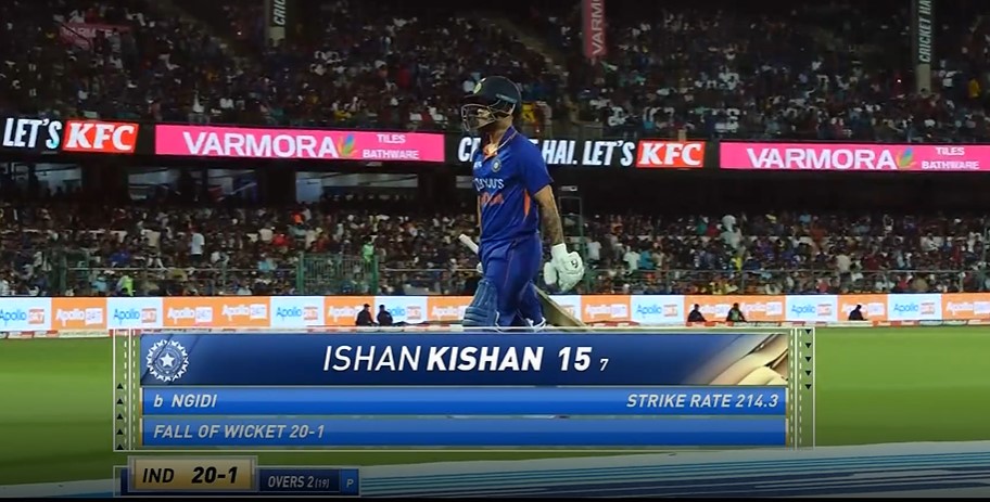 Ind Vs Sa: शुरुआती दो छक्कों के बाद लुंगी एनगिडी ने ऐसे लिया बदला, क्लीन बोल्ड कर Ishan Kishan को भेजा पवेलियन 2 Ishan Kishan की धमाकेदार शुरुआत पर लुंगी एनगिडी की लगी नजर