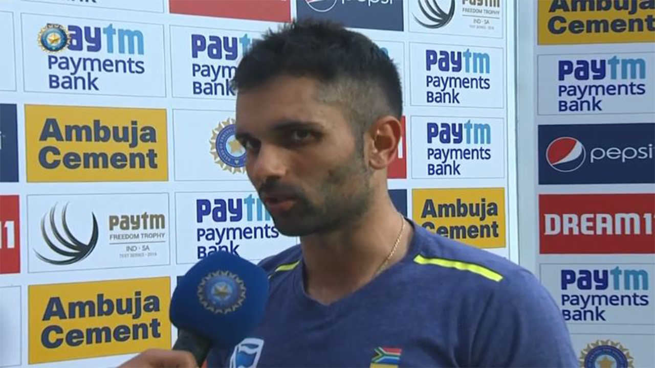 उप-कप्तान Keshav Maharaj ने मैच बाद बताया कहां हुई चूक?