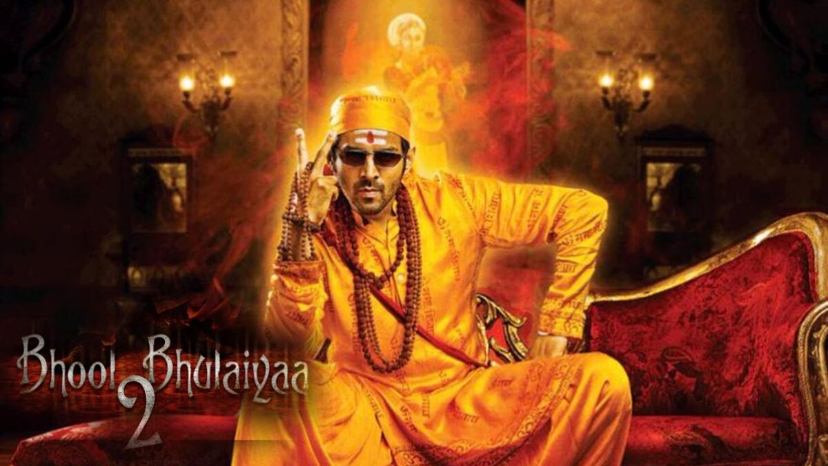 कार्तिक आर्यन की फिल्म Bhool Bhulaiyaa 2 नेटफ्लिक्स पर इस दिन होगी रिलीज, बॉक्स ऑफिस के बाद ओटीटी पर मचेगा धमाल