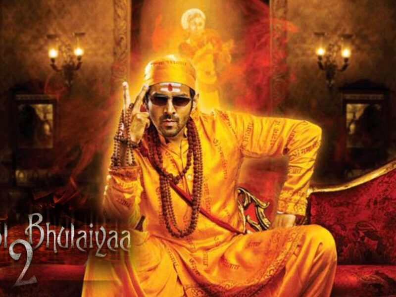 कार्तिक आर्यन की फिल्म Bhool Bhulaiyaa 2 नेटफ्लिक्स पर इस दिन होगी रिलीज, बॉक्स ऑफिस के बाद ओटीटी पर मचेगा धमाल