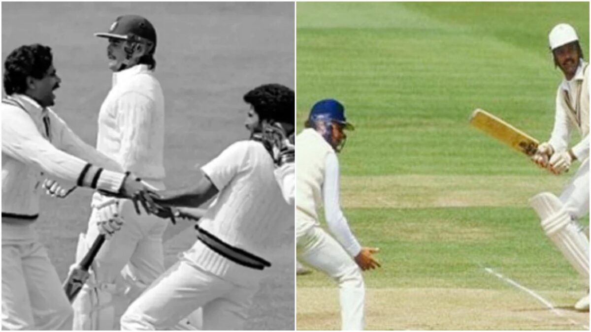 Team India ने 36 साल पहले लॉड्स में फहराया था तिरंगा