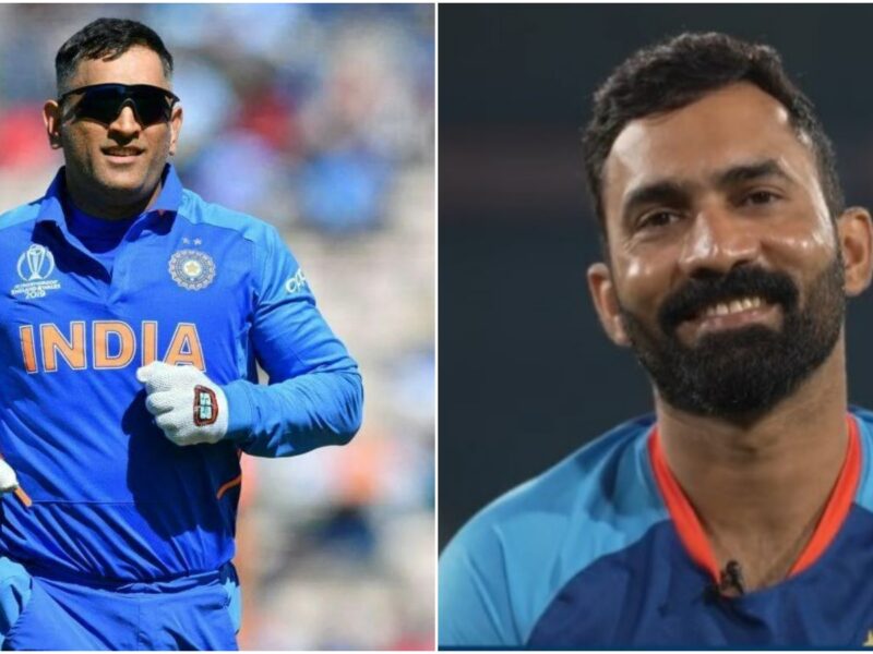 Ms Dhoni का माइंड रीड करना चाहते हैं Dinesh Karthik, खुद किया बड़ा खुलासा