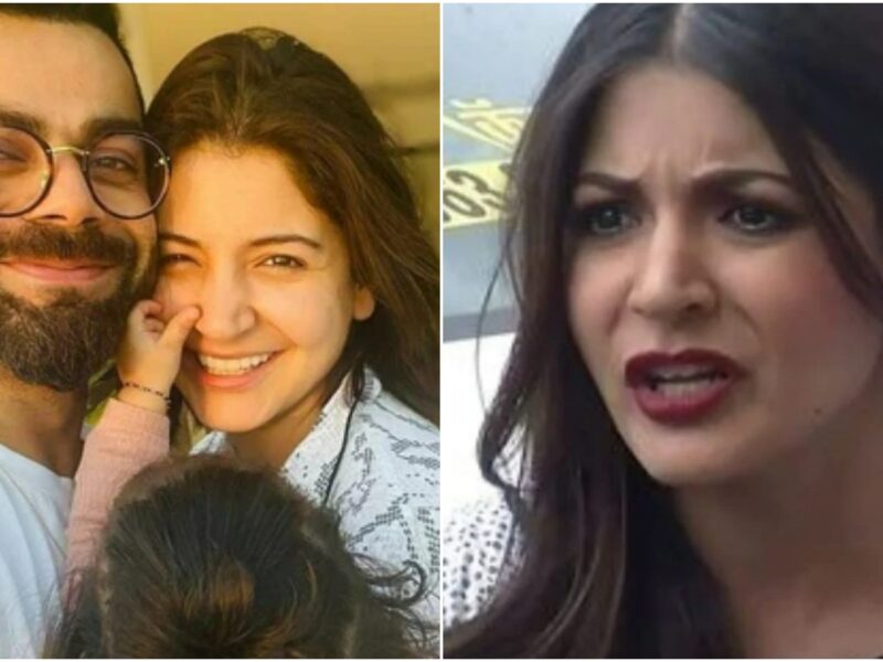 Anushka Sharma ने एक नामी मीडिया हाउस पर निकाली भड़ास