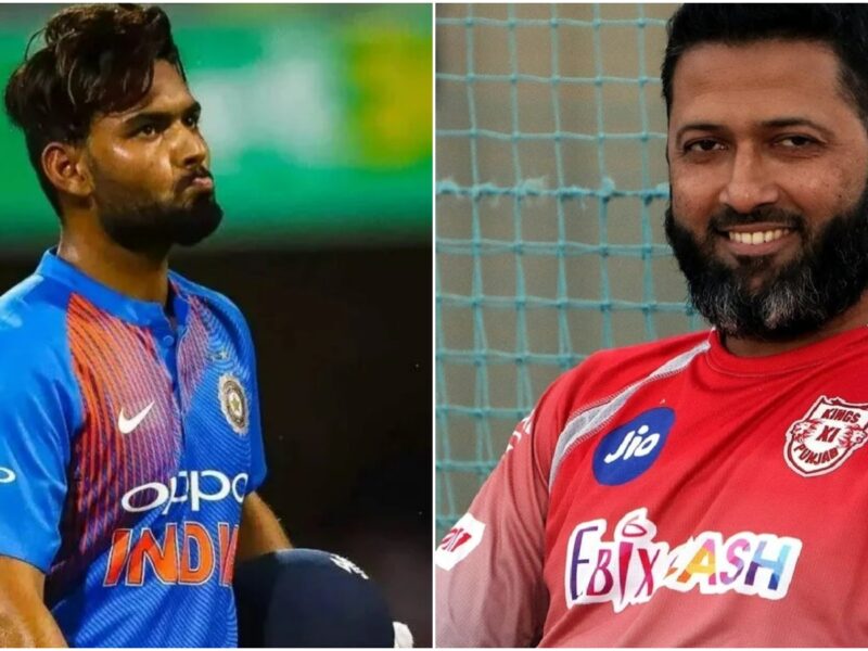Wasim Jaffer ने बताया पंत के लिए मुश्किल से भरपूर होगा आने वाला समय