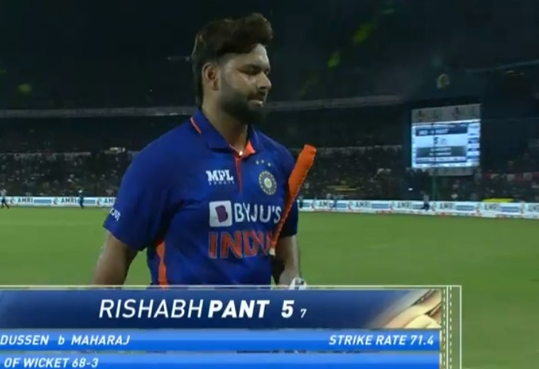 Rishabh Pant महज 5 रन बनाकर सस्ते में लौटे पवेलियन