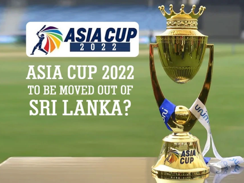 श्रीलंका के मौजूदा हालत से एशिया कप 2022 की मेजबानी पर लटकी तलवार, बांग्लादेश जा सकता है इवेंट