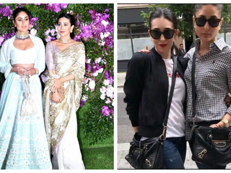 जब Kareena Kapoor और करिश्मा ने एक जैसे मैचिंग हैंड बैग के लिए उड़ा दी इतनी बड़ी रकम, सभी रह गए दंग