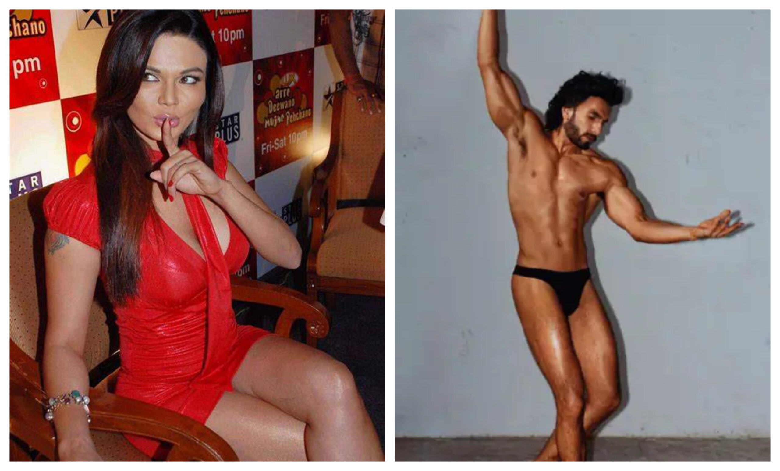 Rakhi Sawant ने रणवीर के फोटोशूट का किया समर्थन, कहा - 'रणवीर ने न्‍यूड हो कर देश की लड़कियों पर की मेहरबानी.....