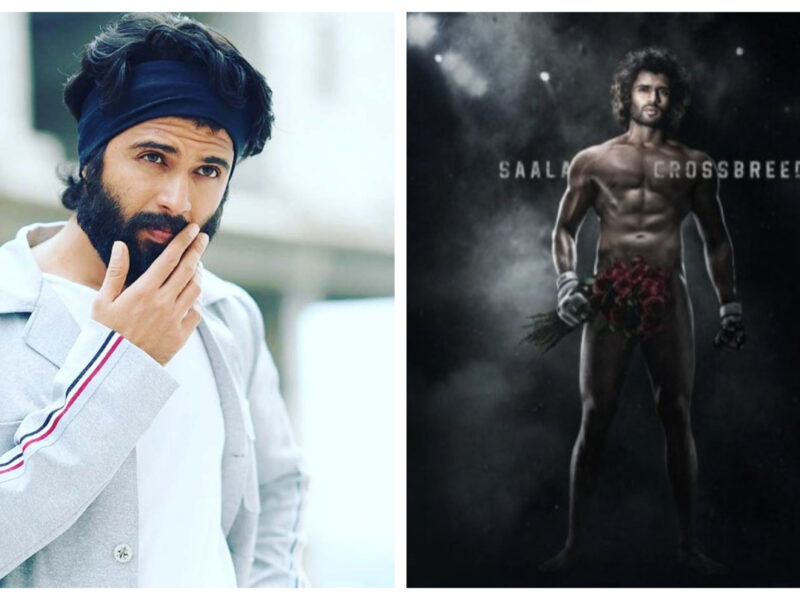एक न्यूड तस्वीर के लिए Vijay Deverakonda ने दिन - रात बहाया पसीना, 21 दिन के लिए ली स्पेशल ट्रेनिंग