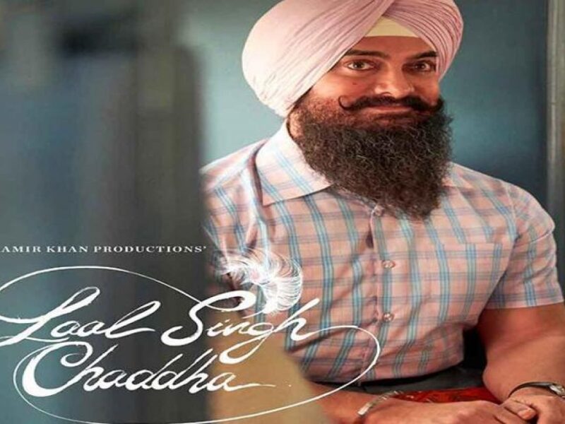 आखिर ट्विटर पर क्यों ट्रेंड कर रहा हैं बॉयकॉट 'लाल सिंह चड्ढा'?, जानें आप भी Aamir Khan की फिल्म के विरोध की वजह