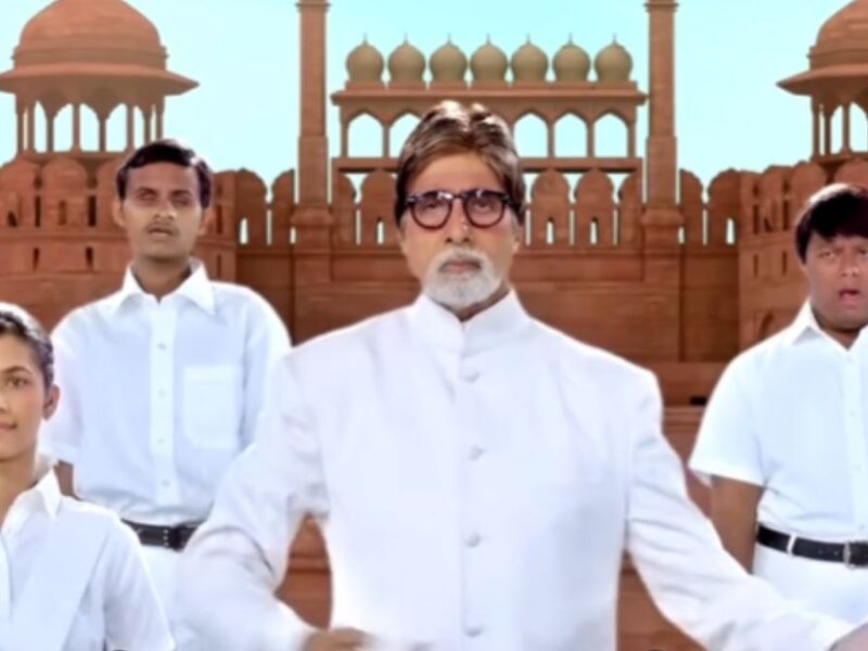 75वां स्वतंत्रता दिवस पर Amitabh Bachchan ने सांकेतिक भाषा में गाया राष्ट्रगान, सोशल मीडिया पर शेयर किया ये भावकु वीडियो