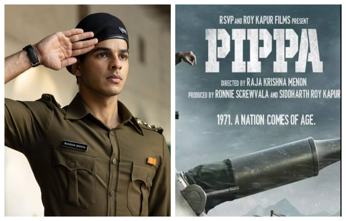 भारत - पाकिस्तान के युद्ध पर आधारित फिल्म का टीजर हुआ रिलीज, वर्दी पहने Ishaan Khatter दिखे दमदार भूमिका में
