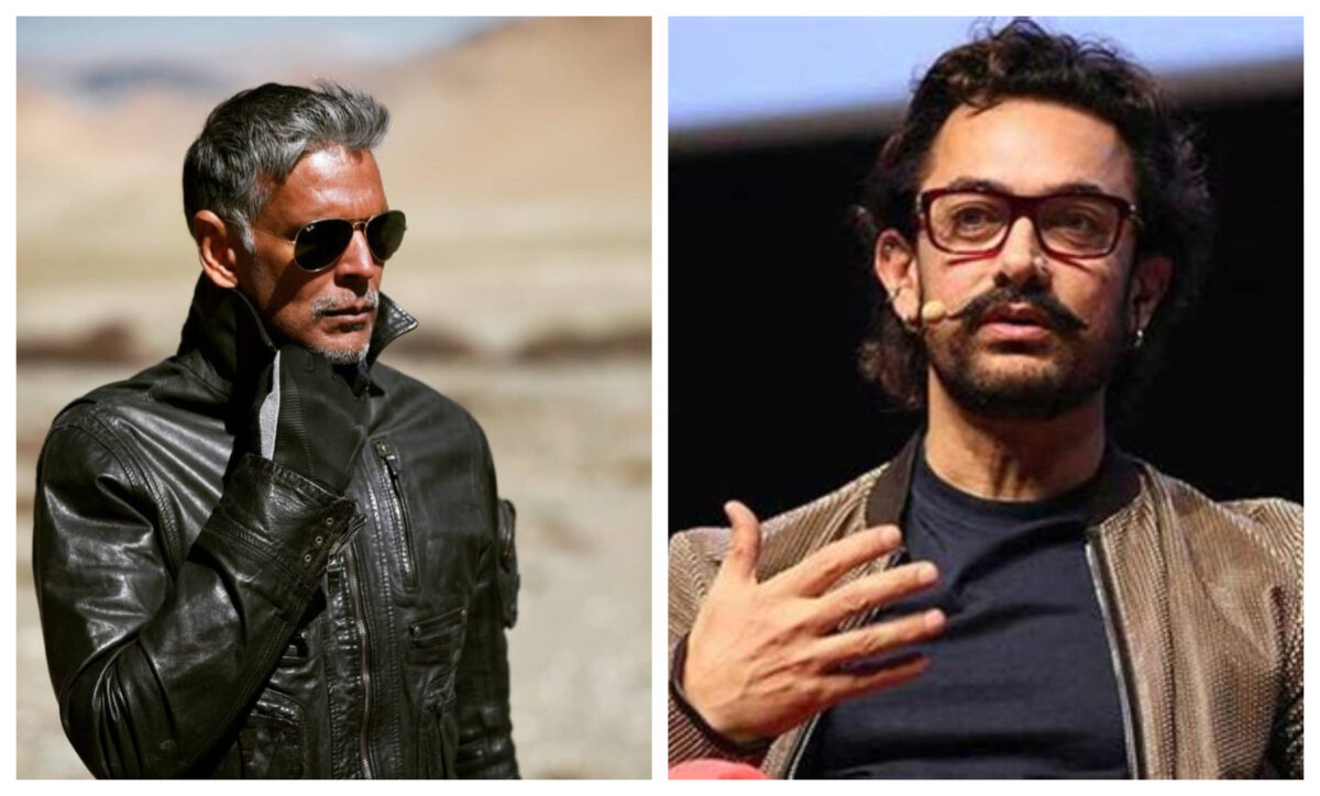 Aamir Khan के सपोर्ट में आए मिलिंद सोमन, ट्वीट कर ट्रोलर्स पर कसा तंज, कहा - ट्रोल्स एक अच्छी फिल्म नहीं रोक......