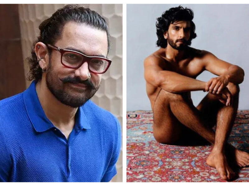 करण के शो में रणवीर सिंह के लेटेस्ट फोटोशूट पर Aamir Khan ने दिया बड़ा बयान, कहा - &Quot;काफी बोल्ड था उनका यह....
