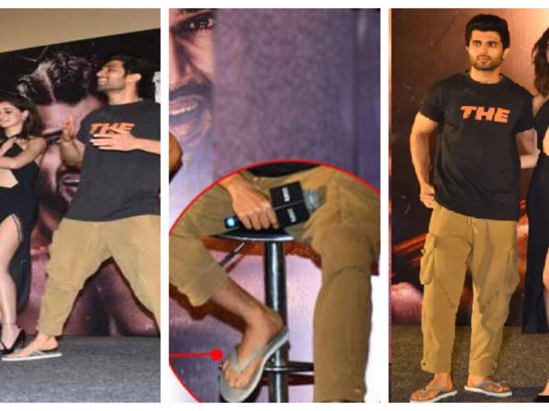 फिल्म प्रमोशन में अपने चप्पल लुक पर Vijay Devarakonda ने किया बड़ा खुलासा, कहा - &Quot;चप्पल मेरी लाइफ को आसान बना रही हैं....