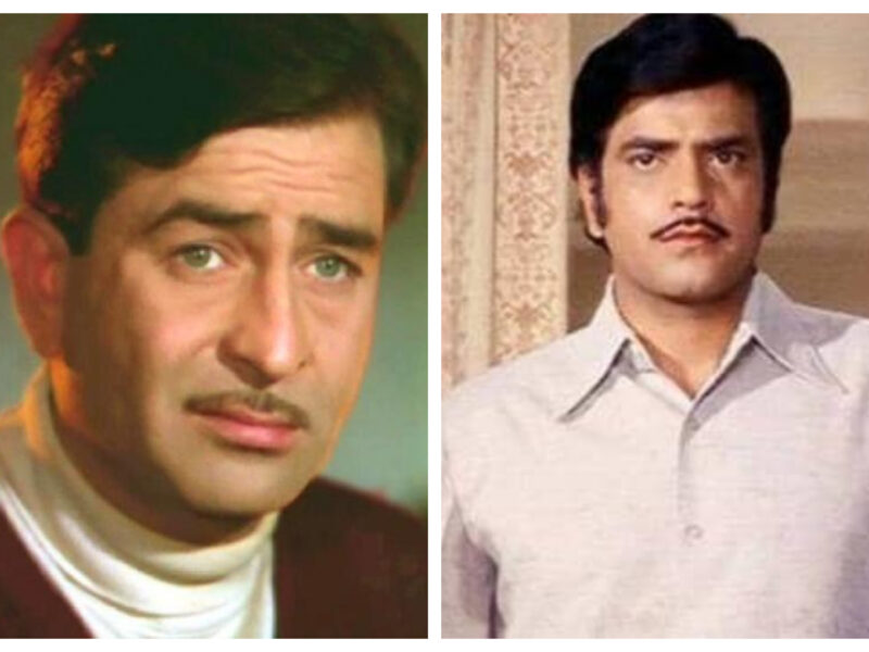 जब फिल्म फ्लॉप होने पर Bollywood एक्टर्स हुए दिवालिया, कोई गया डिप्रेशन में तो किसी ने फिल्मों से लिया संन्यास