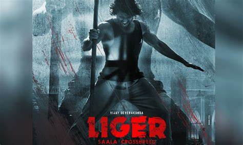 इस Ott प्लेटफॉर्म पर रिलीज होगी Vijay Deverakonda की फिल्म 'लाइगर', जानें कब तक करना होगा इंतजार