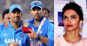 Deepika Padukone और M S Dhoni की प्रेमकहानी रह गई अधूरी, इस क्रिकेटर की वजह से दोनों का हुआ ब्रेकअप 