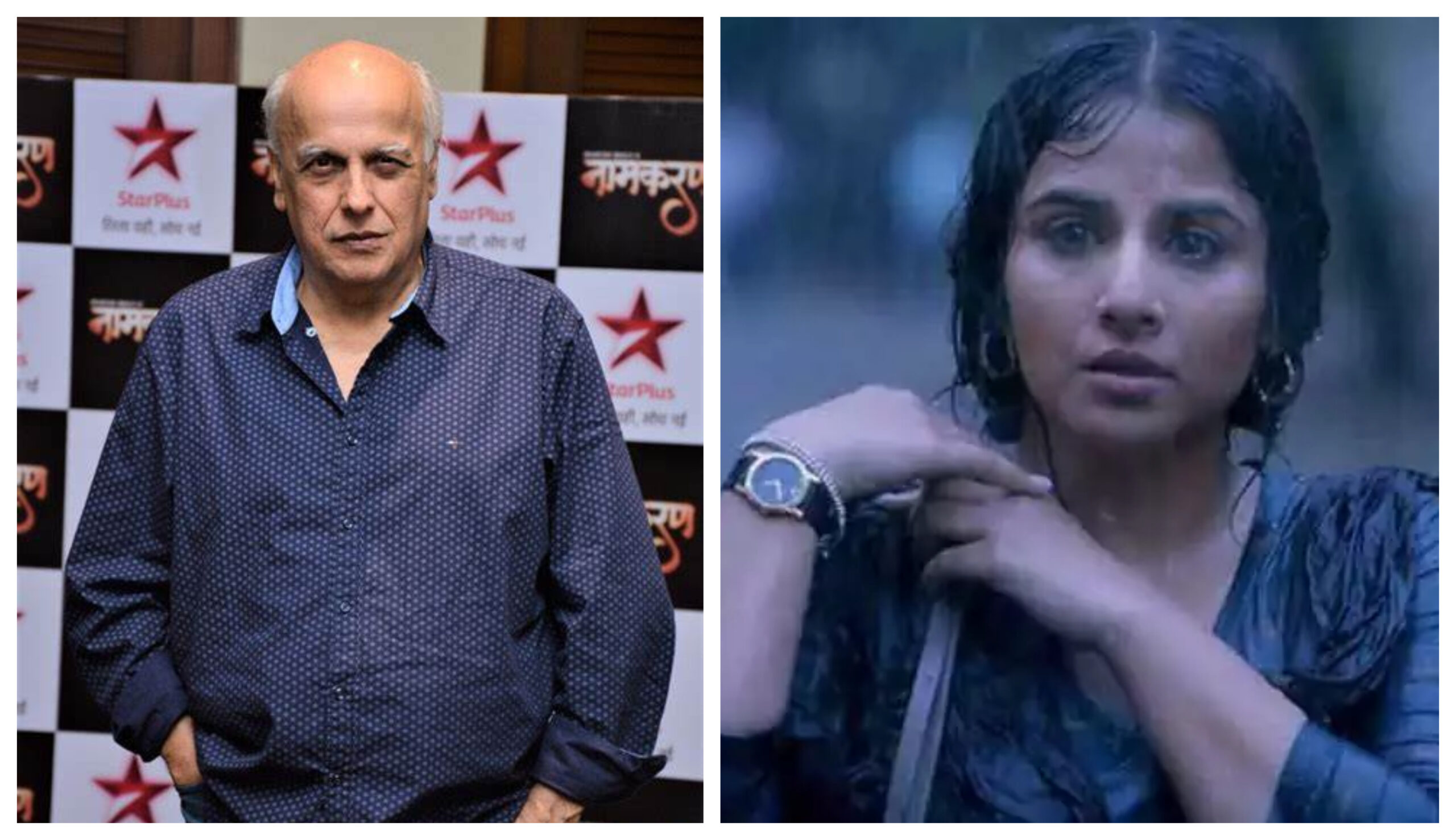 महेश भट्ट की एक कॉल पर फूट - फूट कर रोने लगी थी Vidya Balan, बताया अपना दर्द