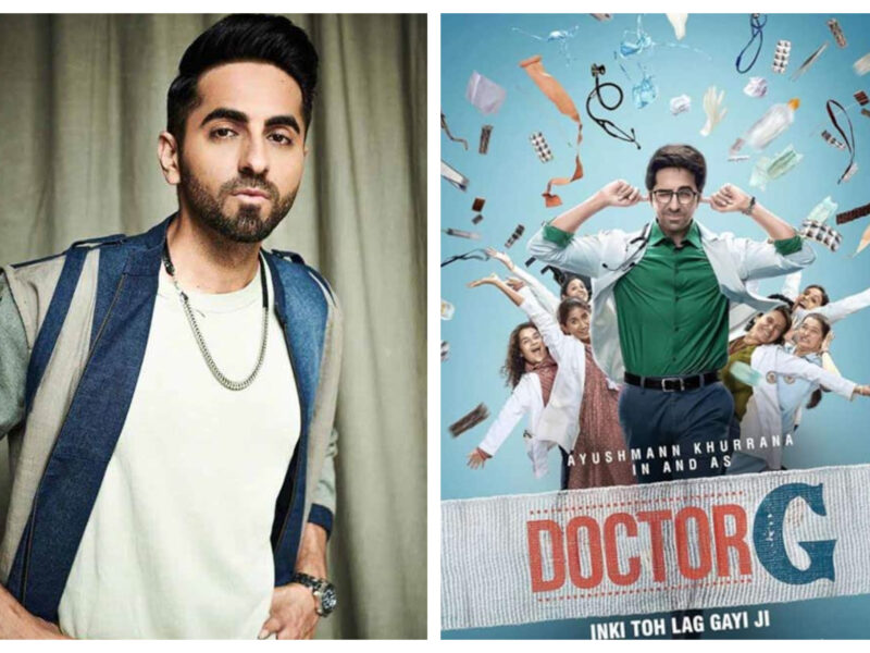 Ayushmann Khurrana की कॉमेडी-ड्रामा फिल्म 'डॉक्टर जी' इस दिन होगी रिलीज, सिनेमाघरों में मचाएंगी धमाल