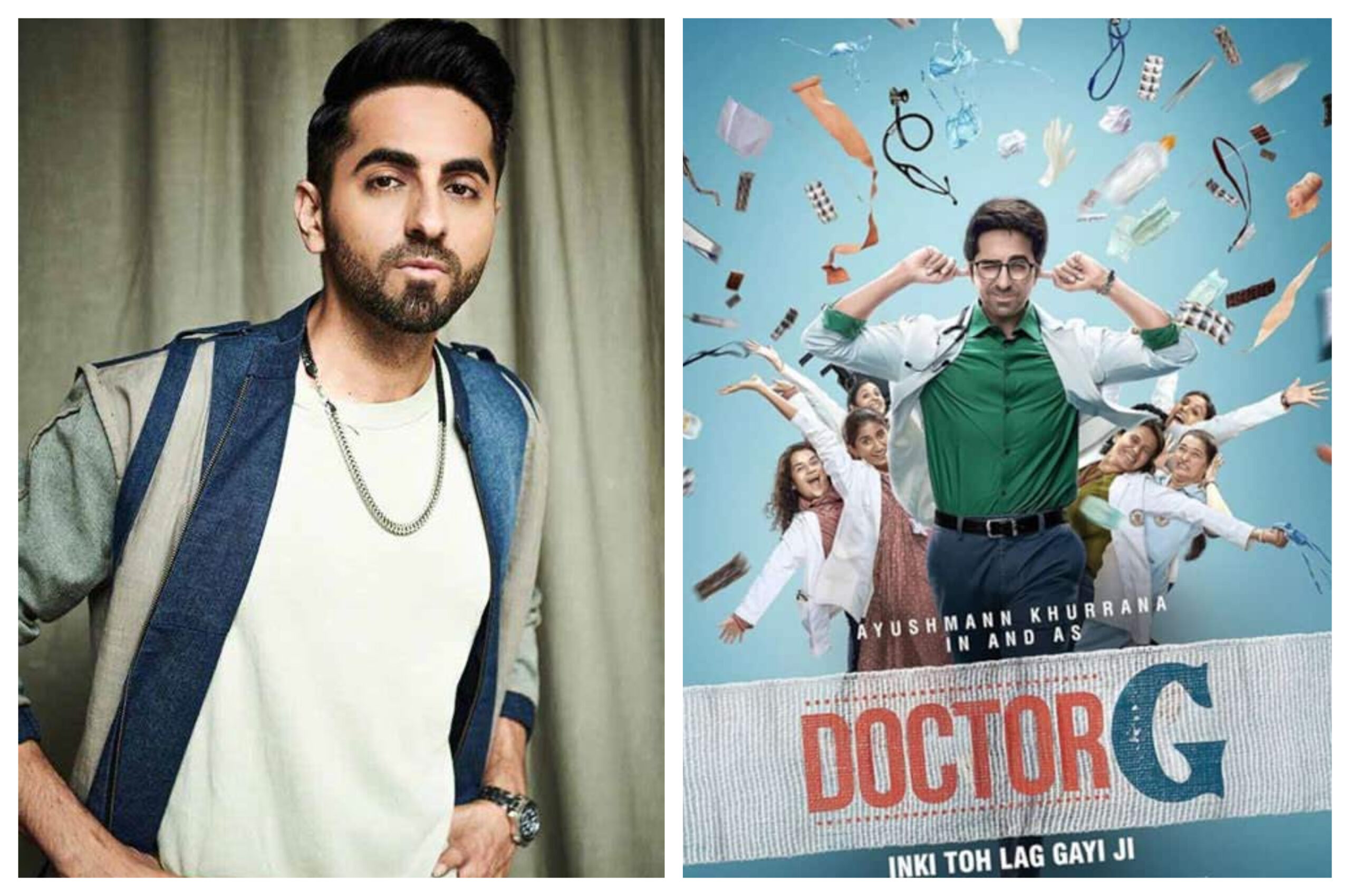 Ayushmann Khurrana की कॉमेडी-ड्रामा फिल्म 'डॉक्टर जी' इस दिन होगी रिलीज, सिनेमाघरों में मचाएंगी धमाल